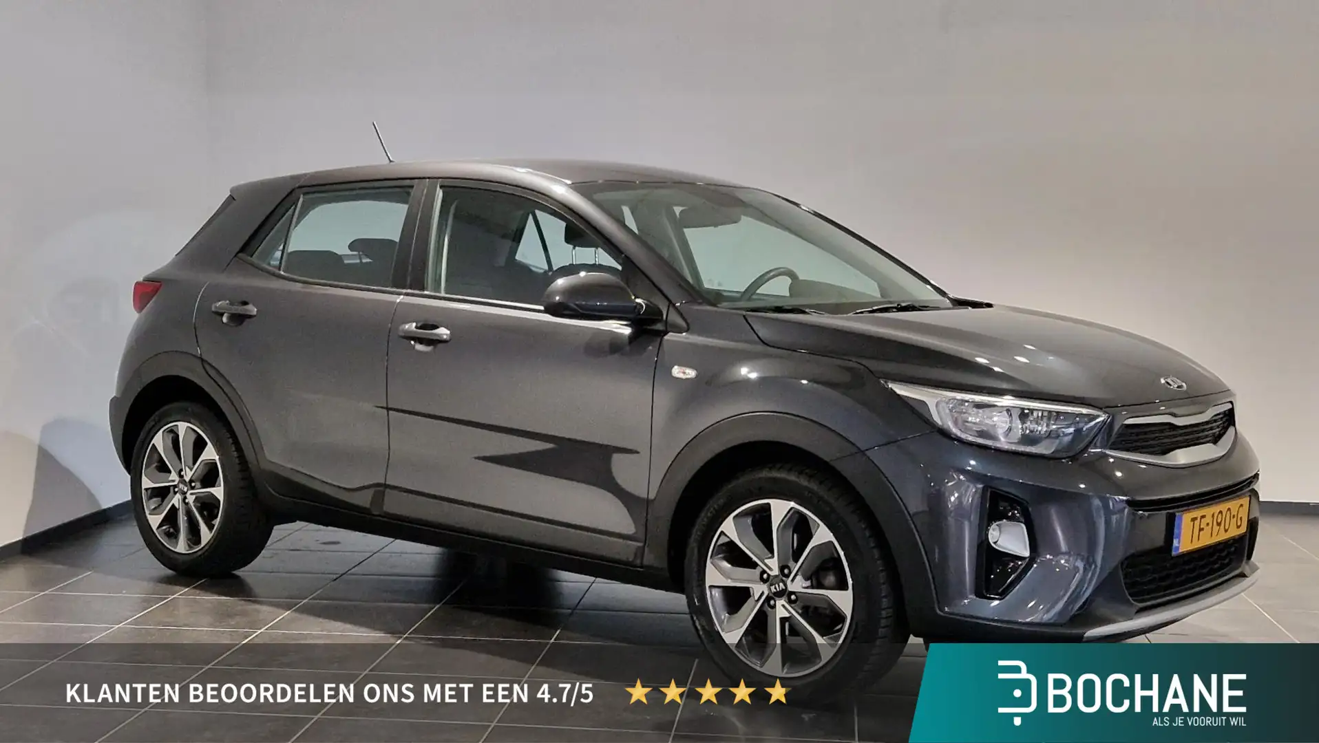 Kia Stonic 1.0 T-GDi ComfortPlusLine Navigator Grijs - 1