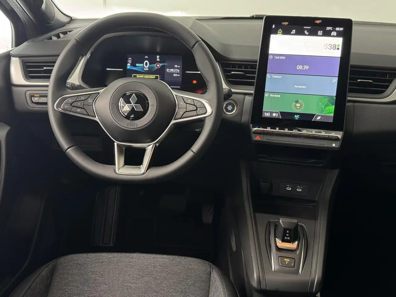 Mitsubishi Grandis 2026