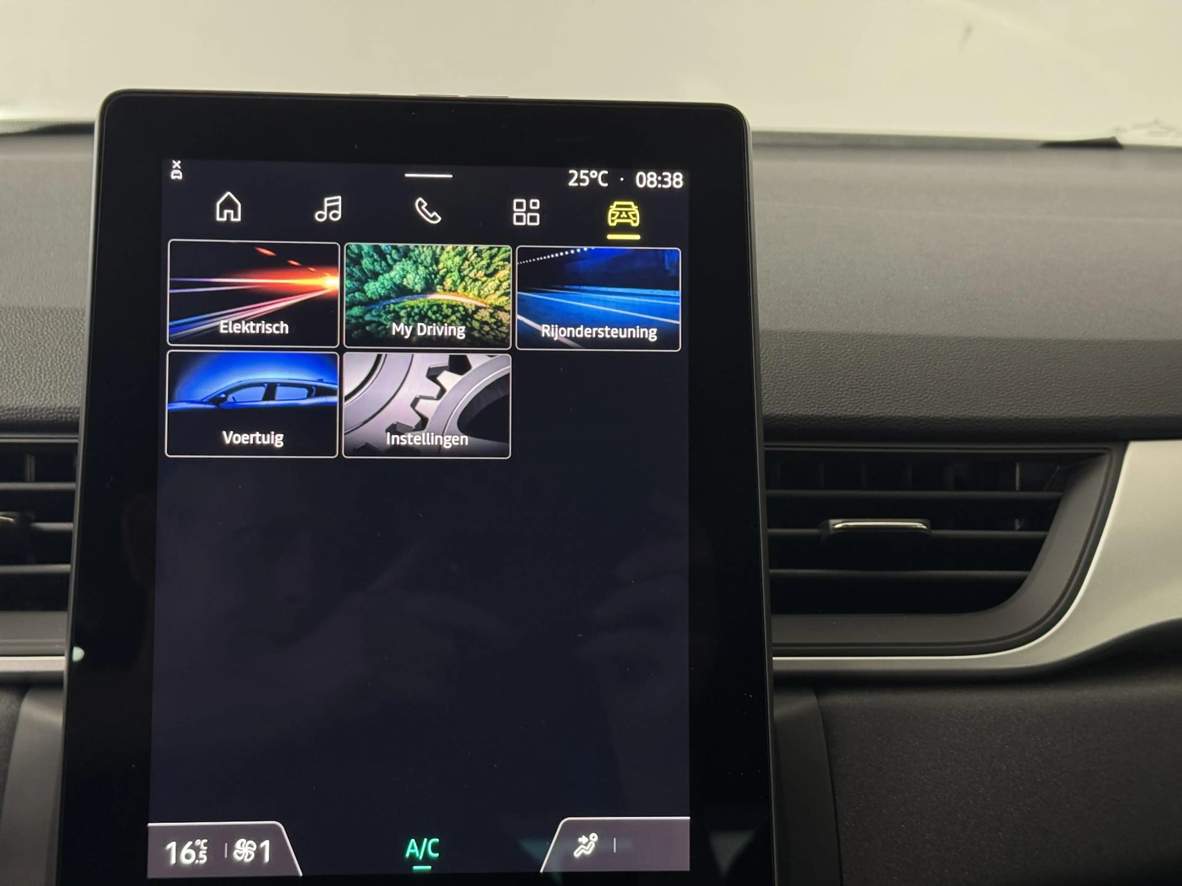 Mitsubishi Grandis 1.8 HEV Intense | DEMO | Apple Carplay / Android A — photo 34