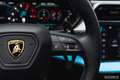 Lamborghini Urus SE AD-PERSONAM MY2025 FULL-CARBON PANORAMA BICOLOR Blau - thumbnail 23