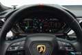 Lamborghini Urus SE AD-PERSONAM MY2025 FULL-CARBON PANORAMA BICOLOR Blau - thumbnail 6