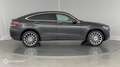 Mercedes-Benz G 300 e 211+122ch AMG Line 4Matic 9G-Tronic Euro6d-T-EVAP-ISC - thumbnail 4
