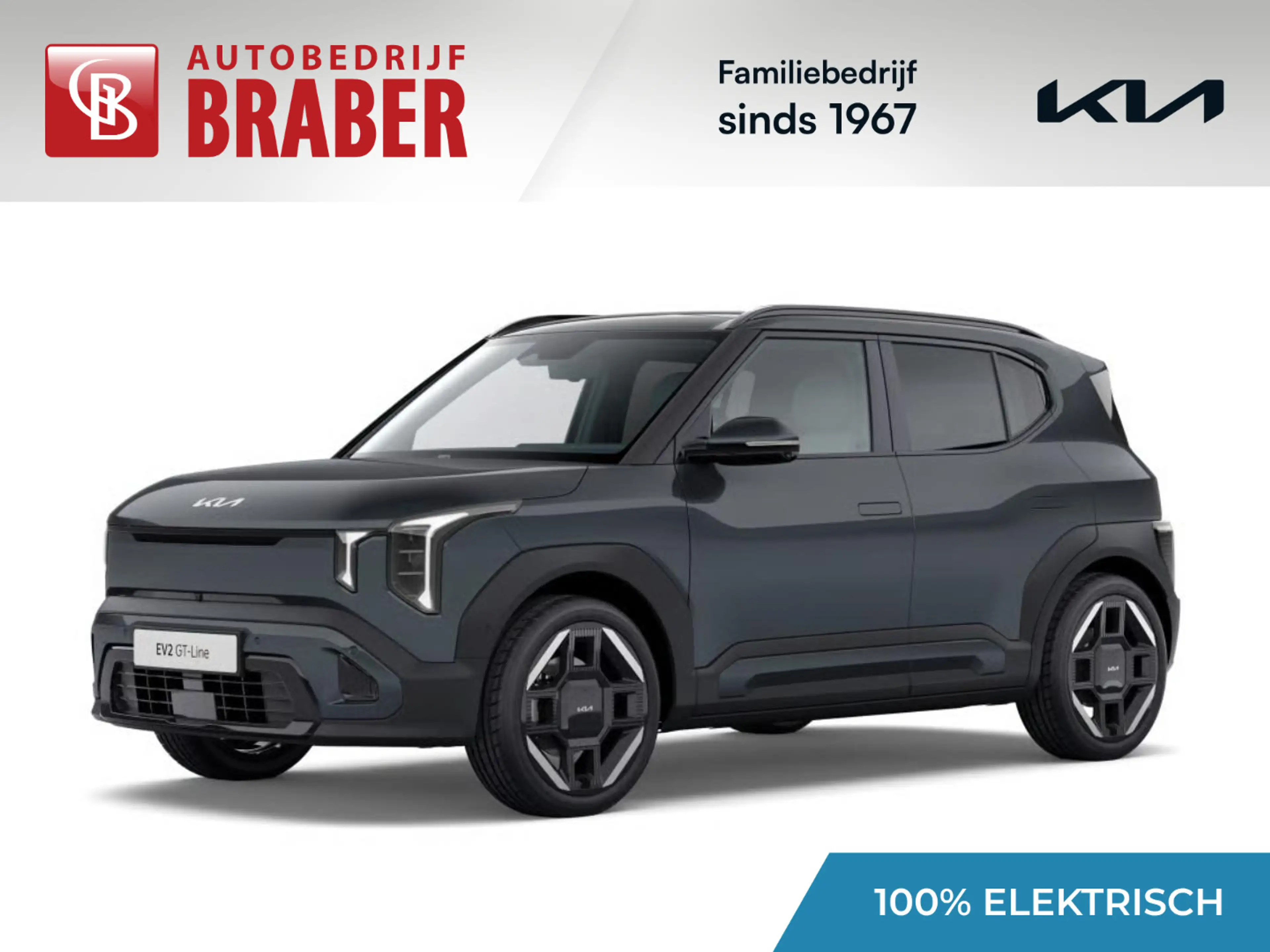 Kia EV2 GT-Line 61 kWh | Nieuw | Direct leverbaar | Actier