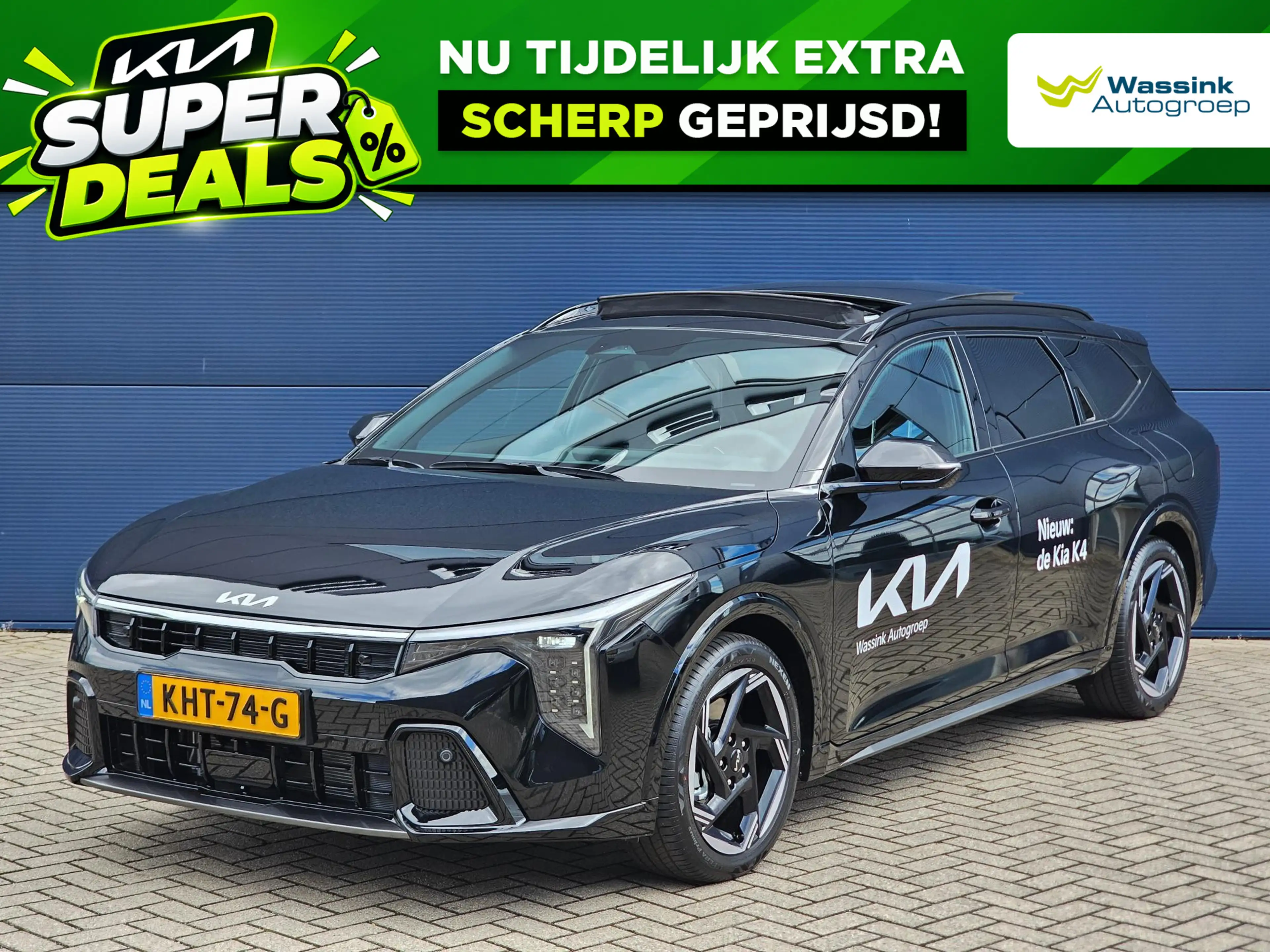 Kia K4 Sportswagon 1.0 T-GDi MHEV GT-Line Launch Edition