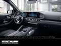 Mercedes-Benz GLS 580 4M AMG MBUX Panorama Airmatic AHK 360° Weiß - thumbnail 6