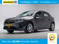 Opel Corsa-e Edition 50kWh 3 fase [ Climate Cruise Lane departu Grey - thumbnail 1
