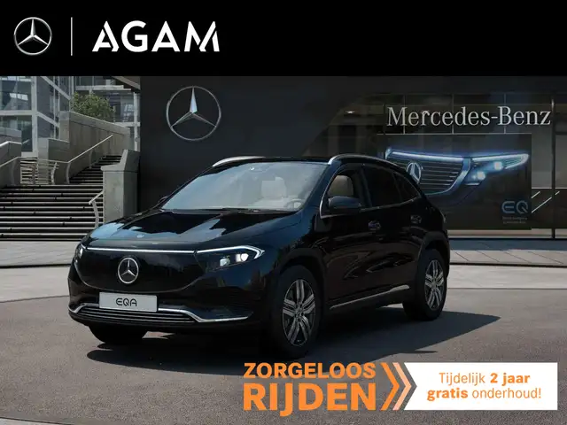 Mercedes-Benz EQA 250 250+ Business Solution Luxury