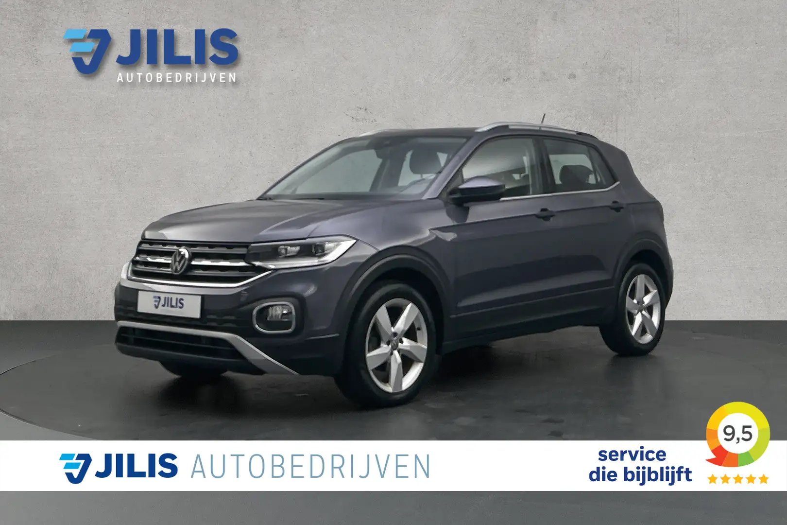 Volkswagen T-Cross 1.0 TSI Style DSG Automaat | Half leder | Adaptief Grijs - 1