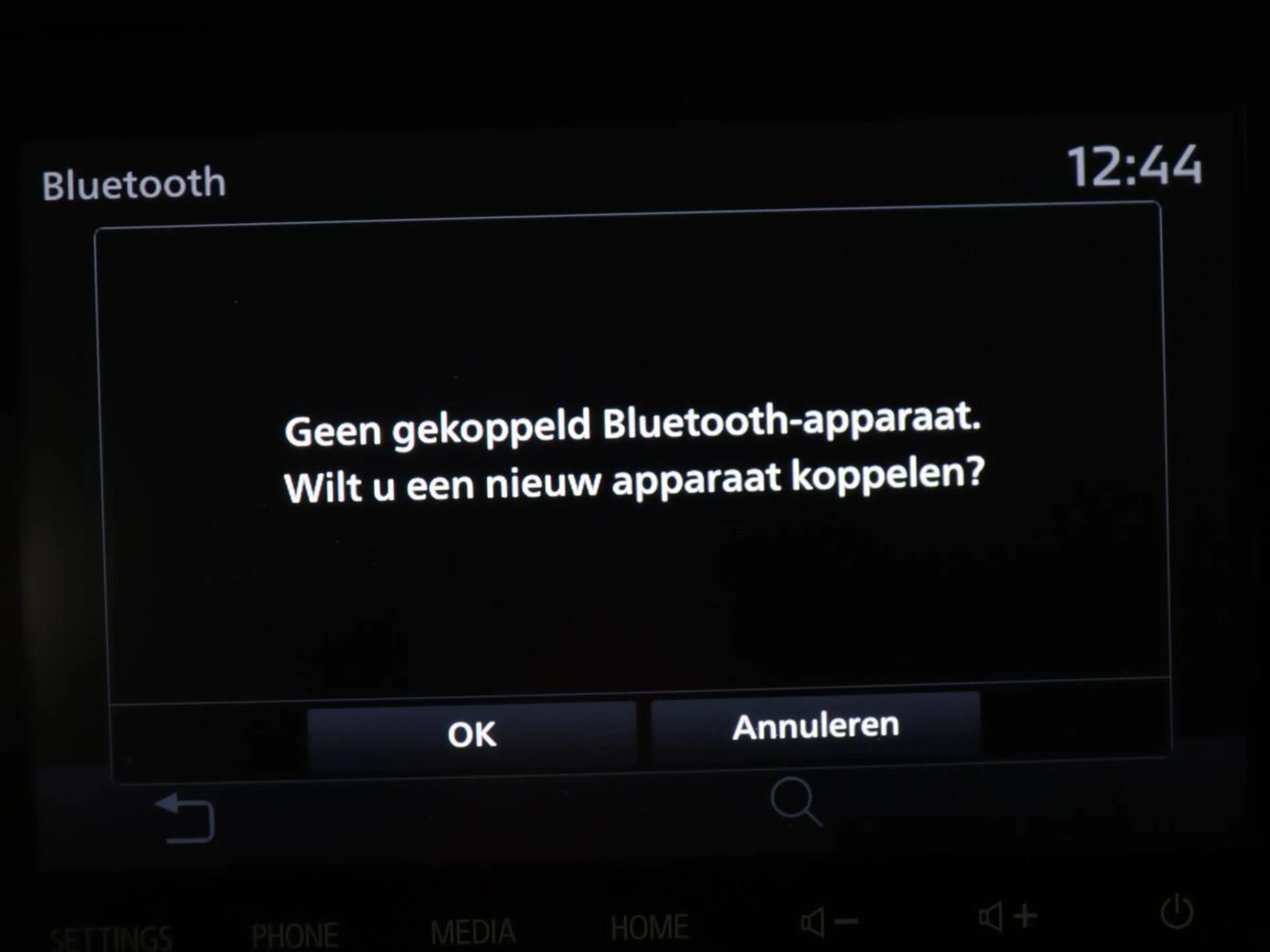 Mitsubishi Outlander 2.4 PHEV Pure | SOH 71% | Camera | Stoelverwarming — photo 20