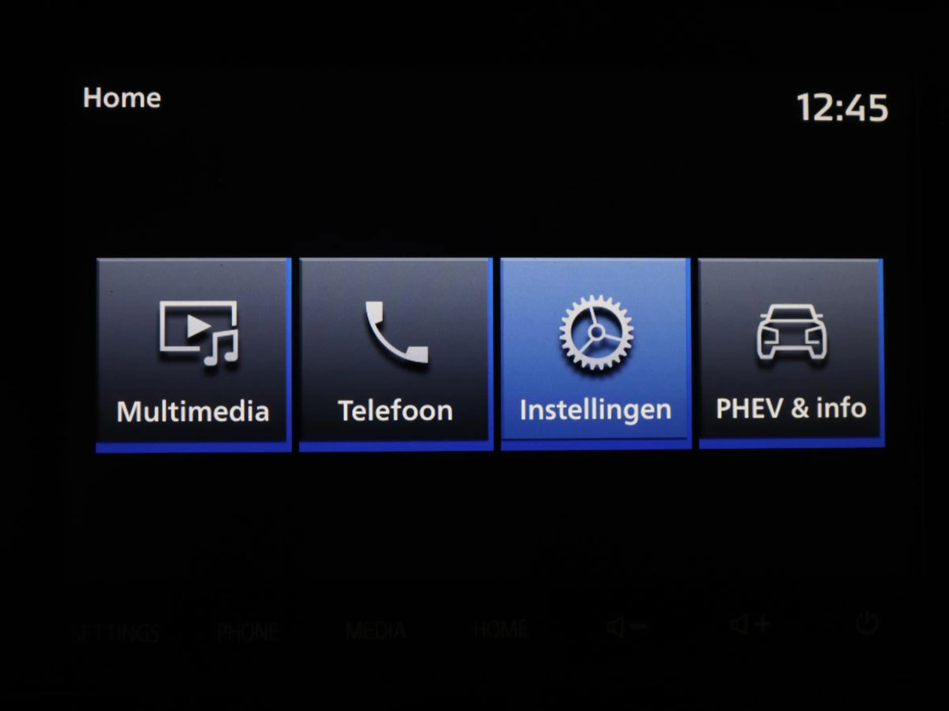 Mitsubishi Outlander 2.4 PHEV Pure | SOH 71% | Camera | Stoelverwarming — photo 24