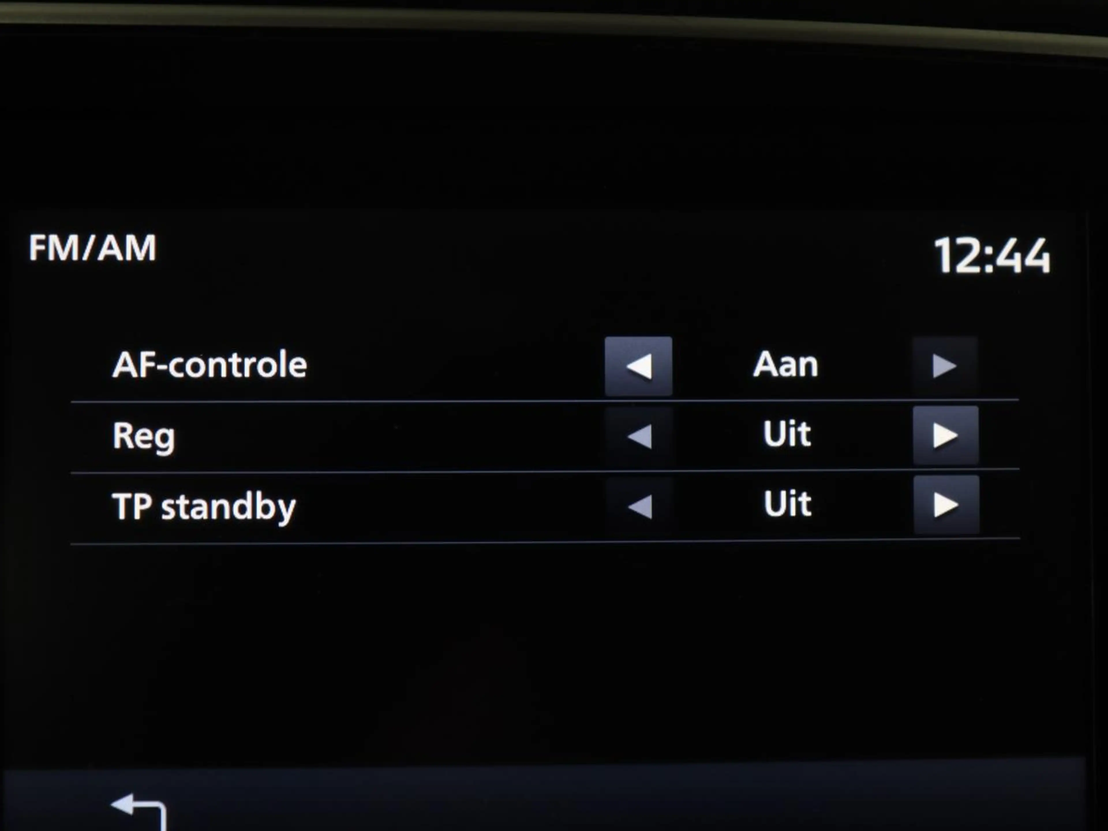 Mitsubishi Outlander 2.4 PHEV Pure | SOH 71% | Camera | Stoelverwarming — photo 21