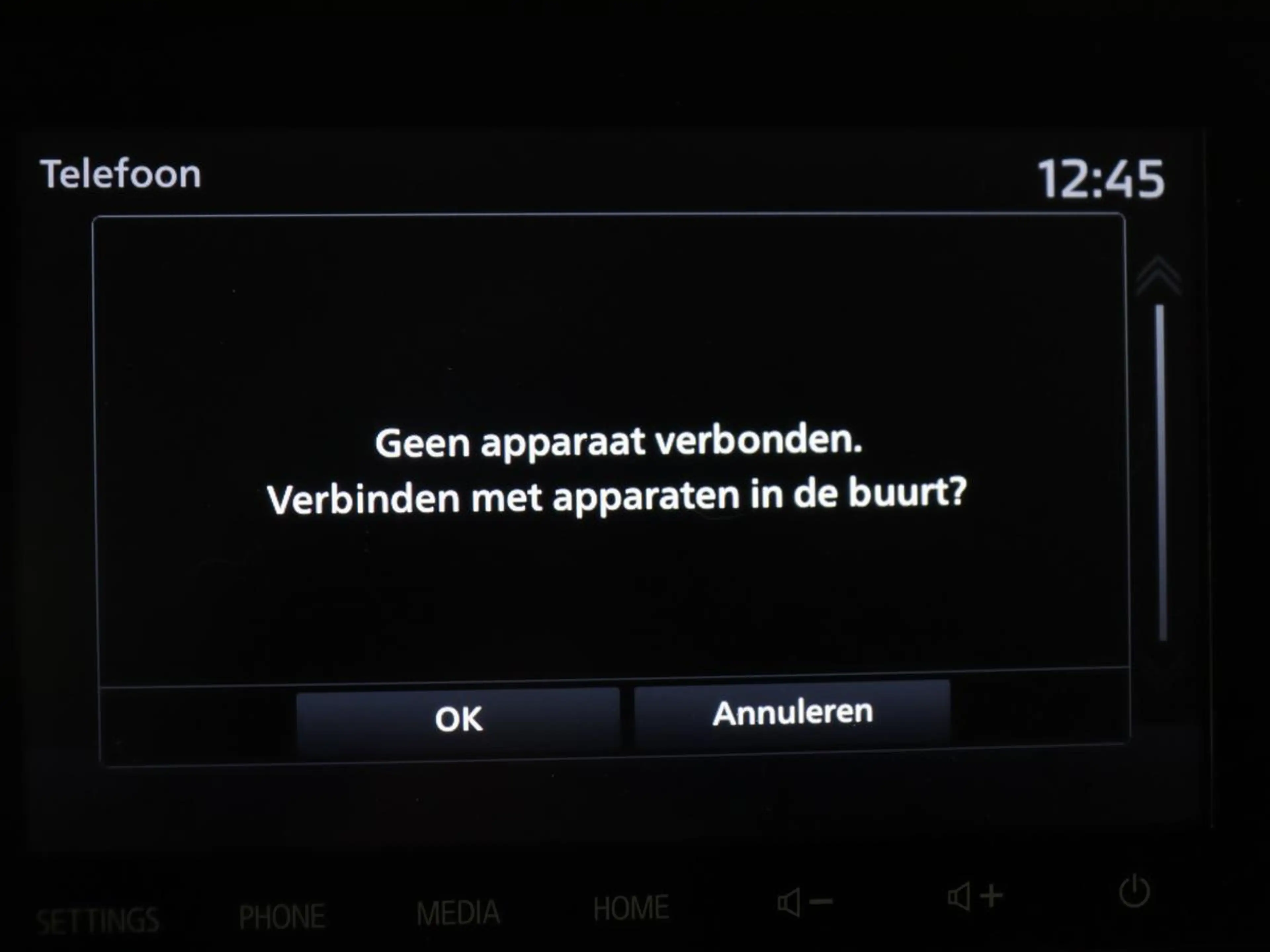 Mitsubishi Outlander 2.4 PHEV Pure | SOH 71% | Camera | Stoelverwarming — photo 22