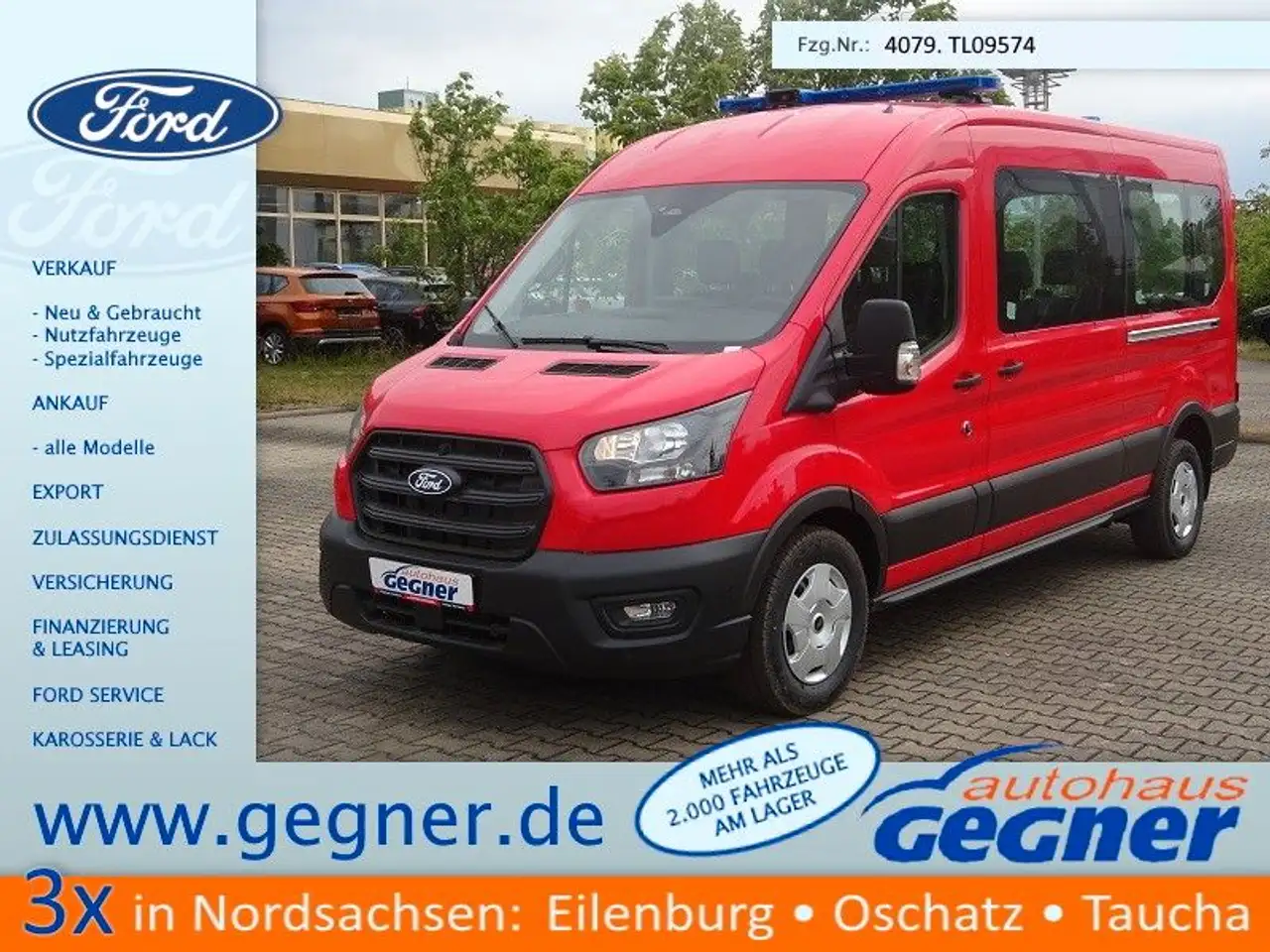 Ford Model not specified 2026