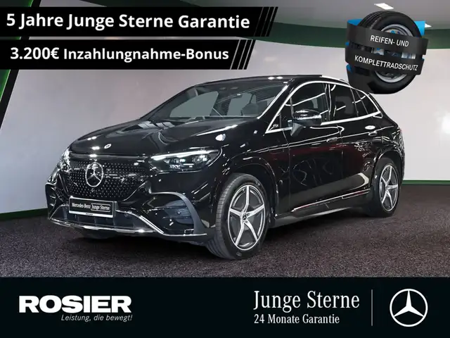 Mercedes-Benz EQE SUV 