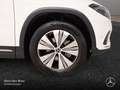 Mercedes-Benz EQA 250 PROG+ADVANCED+AHK+KAMERA+MEMORY+SPUR Weiß - thumbnail 6