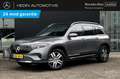Mercedes-Benz EQB 250 EQB 250+ Luxury Line 7-Persoons | Parkeerpakket me Gris - thumbnail 1