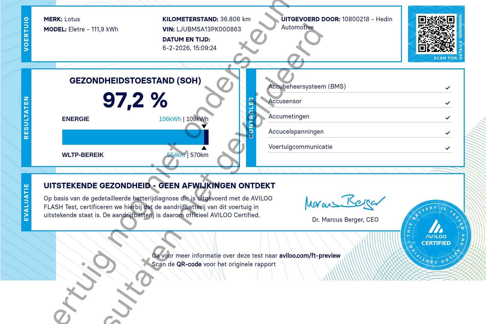 Lotus Eletre S 4WD -  - Joinsteer - #4