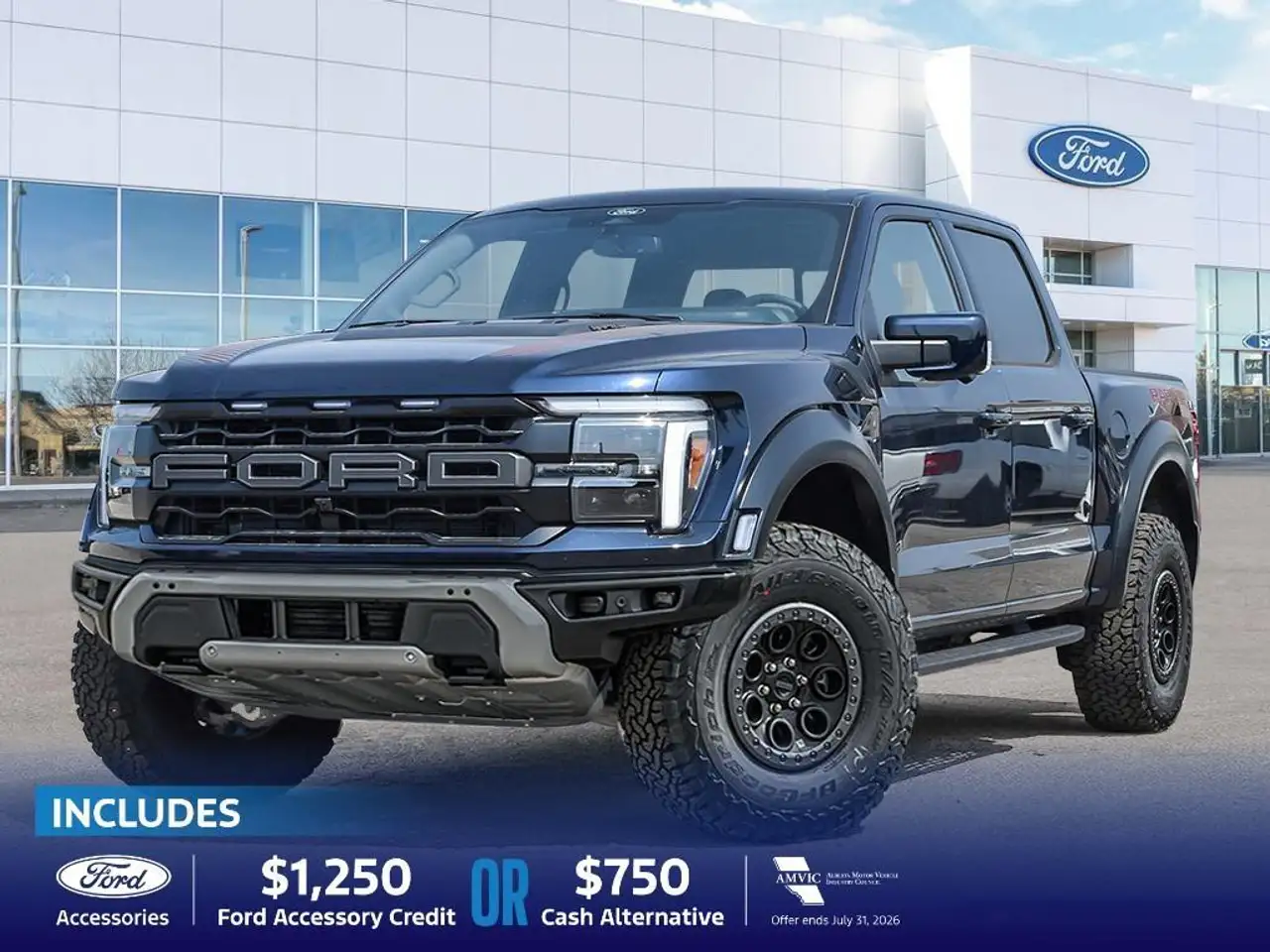 2026 Ford F 150