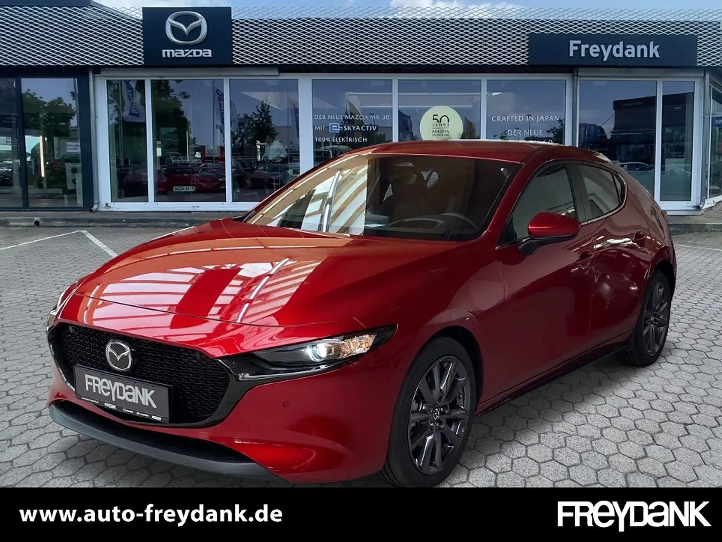 Mazda 3 2.0L e-SKYACTIV X 186ps Exclusive-line Rot - 1