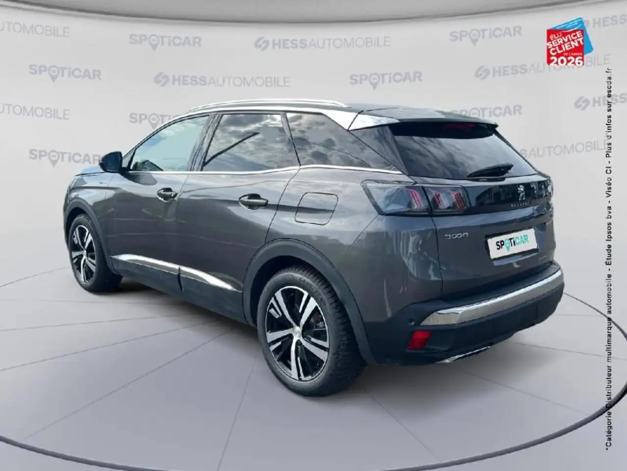 Peugeot 3008 3008 Plug-In Hybrid — photo 8