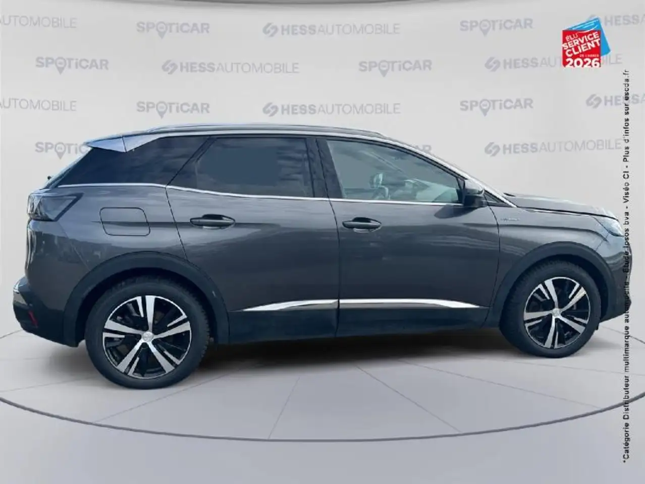 Peugeot 3008 3008 Plug-In Hybrid — photo 4