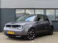 Honda e Advance 17" | lederen bekleding | 17 inch | Grijs - thumbnail 1