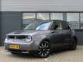 Honda e Advance 17" | lederen bekleding | 17 inch | Grijs - thumbnail 22