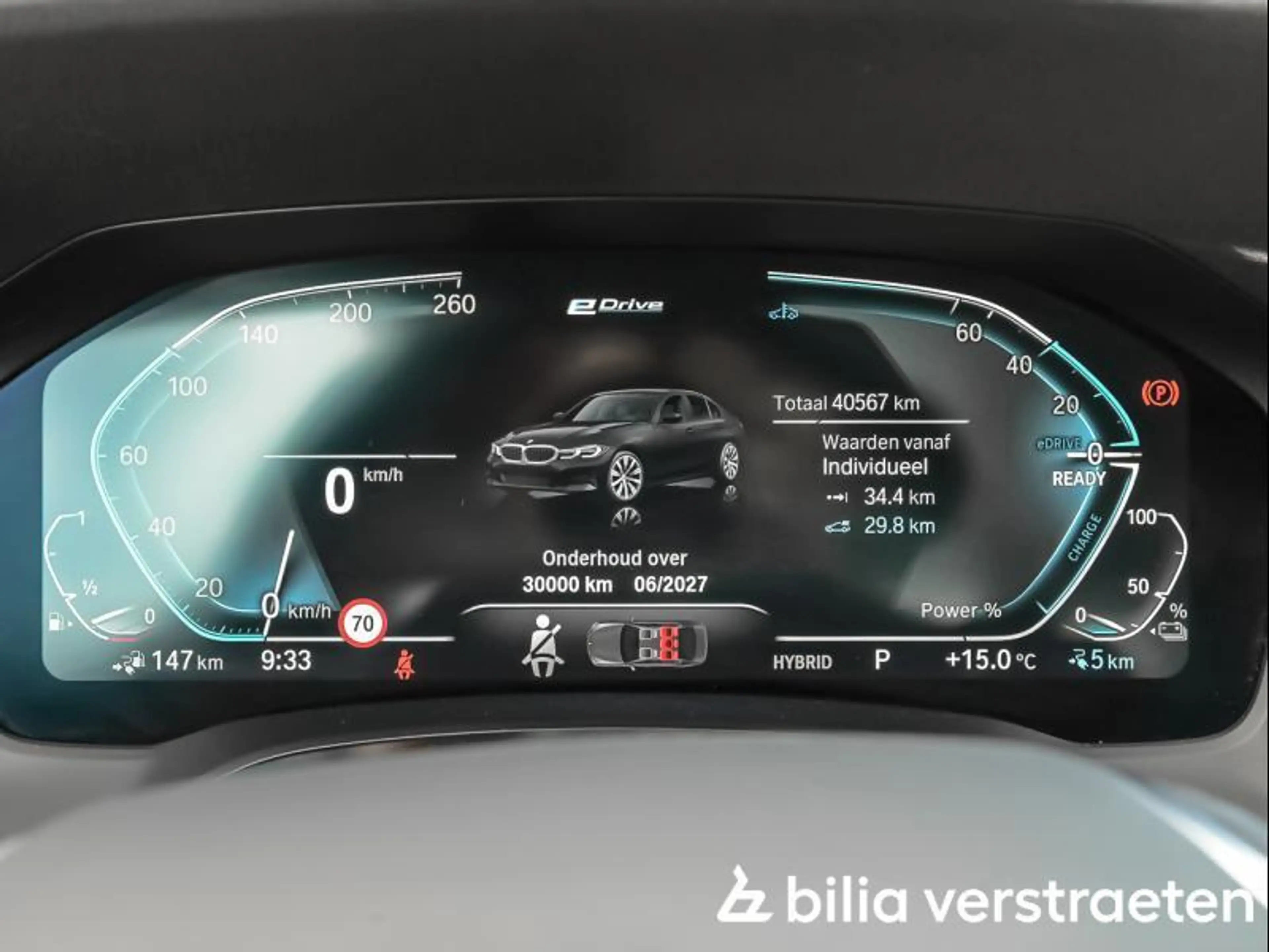 BMW 320 e Berline Advantage - PANO - TRKHK - HIFI — photo 10