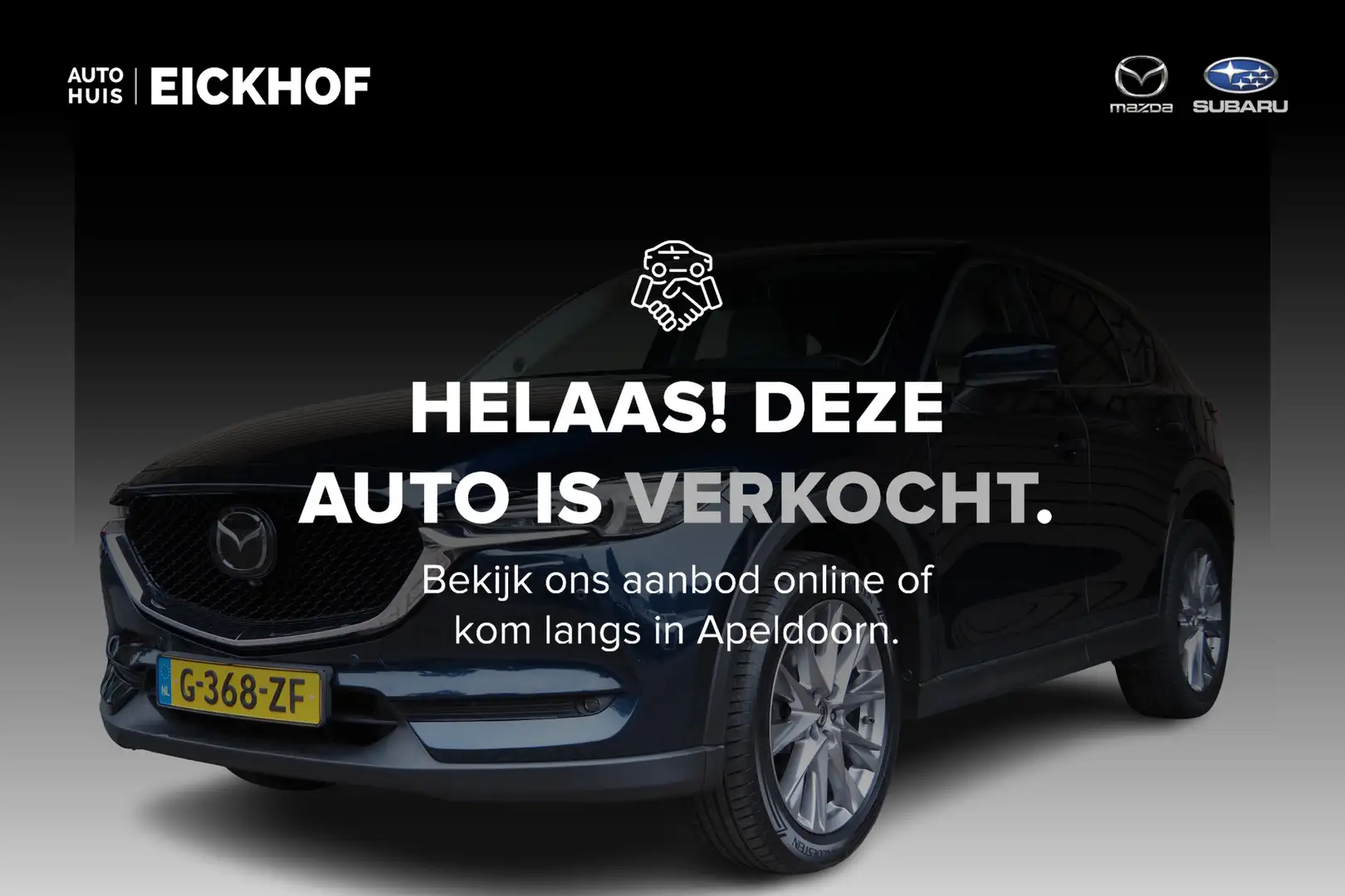 Mazda CX-5 2.0 SkyActiv-G 165 Luxury - Dealer onderhouden - A Bleu - 1