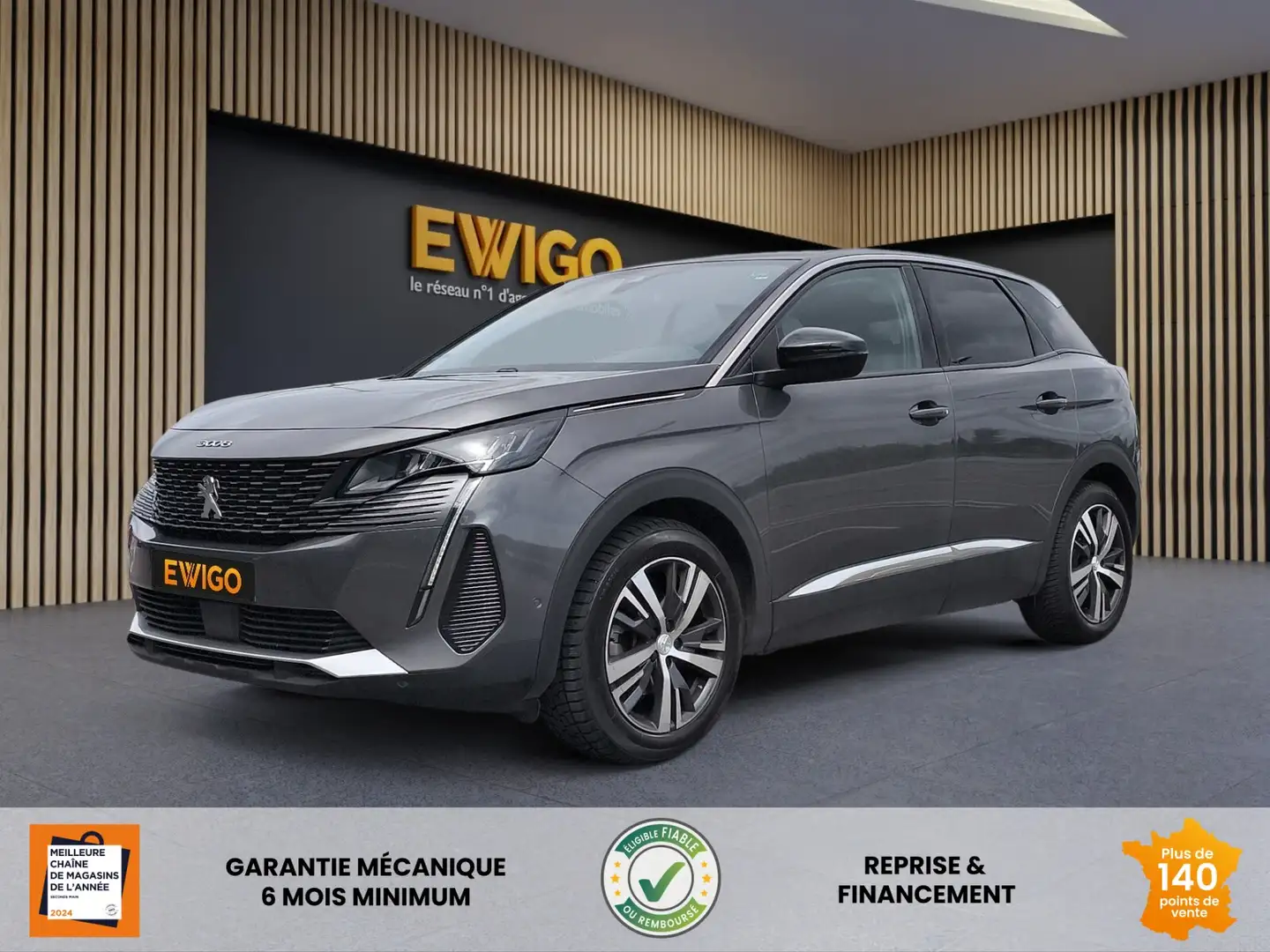 Peugeot 3008 GENERATION-II 1.2 PURETECH 130 ALLURE PACK START-S - 1