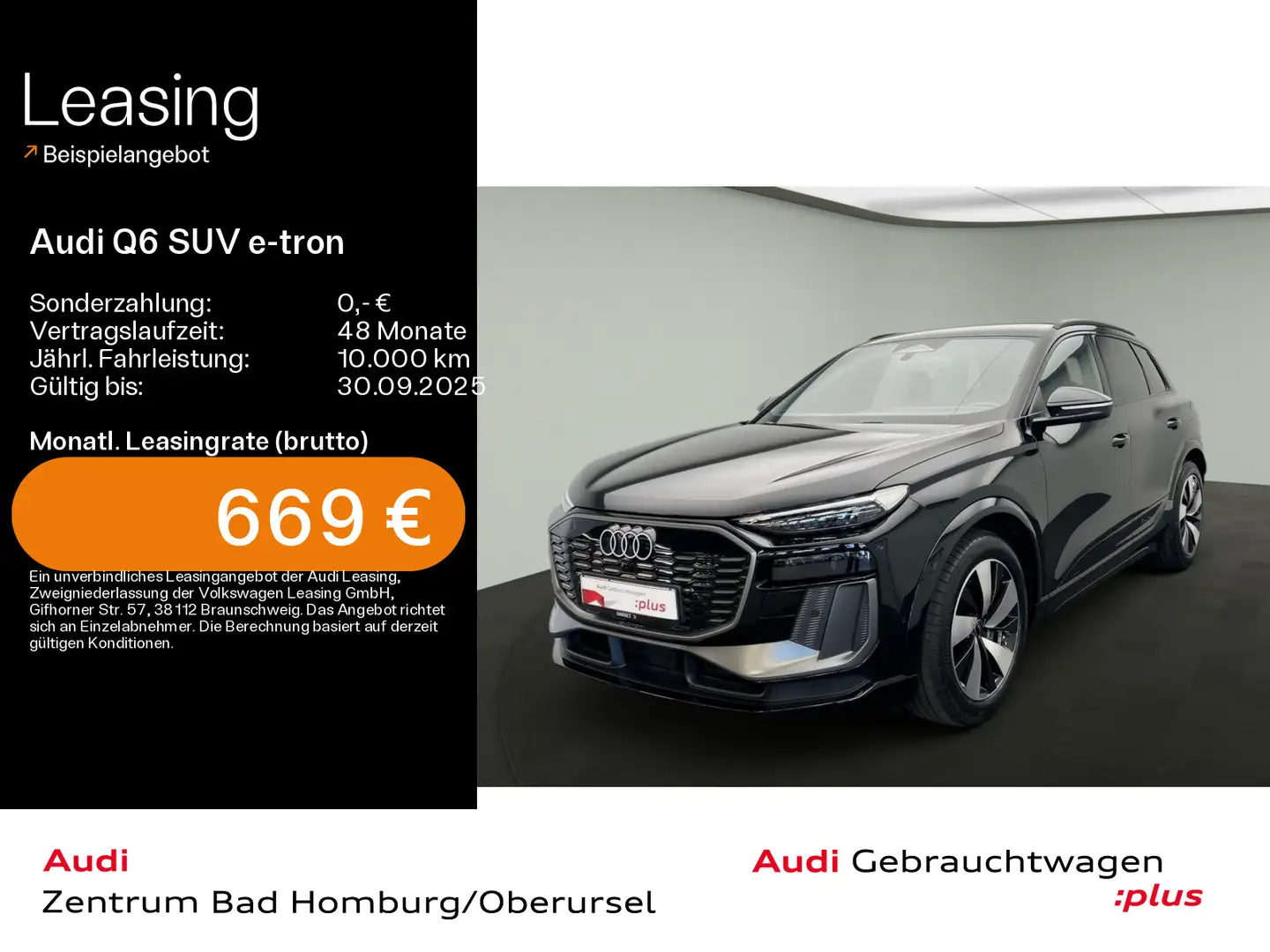Audi Q6 55 quattro S line*Navi*Matrix*Alu* Чорний - 1