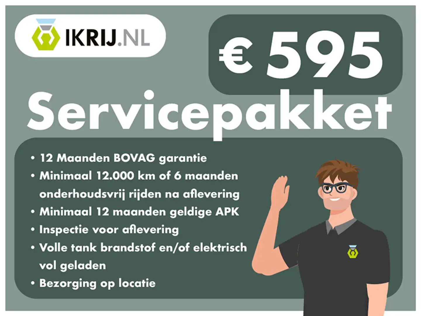 Skoda Enyaq iV 60 | SoH 92,2 % | Apple carplay | Android auto Noir - 2