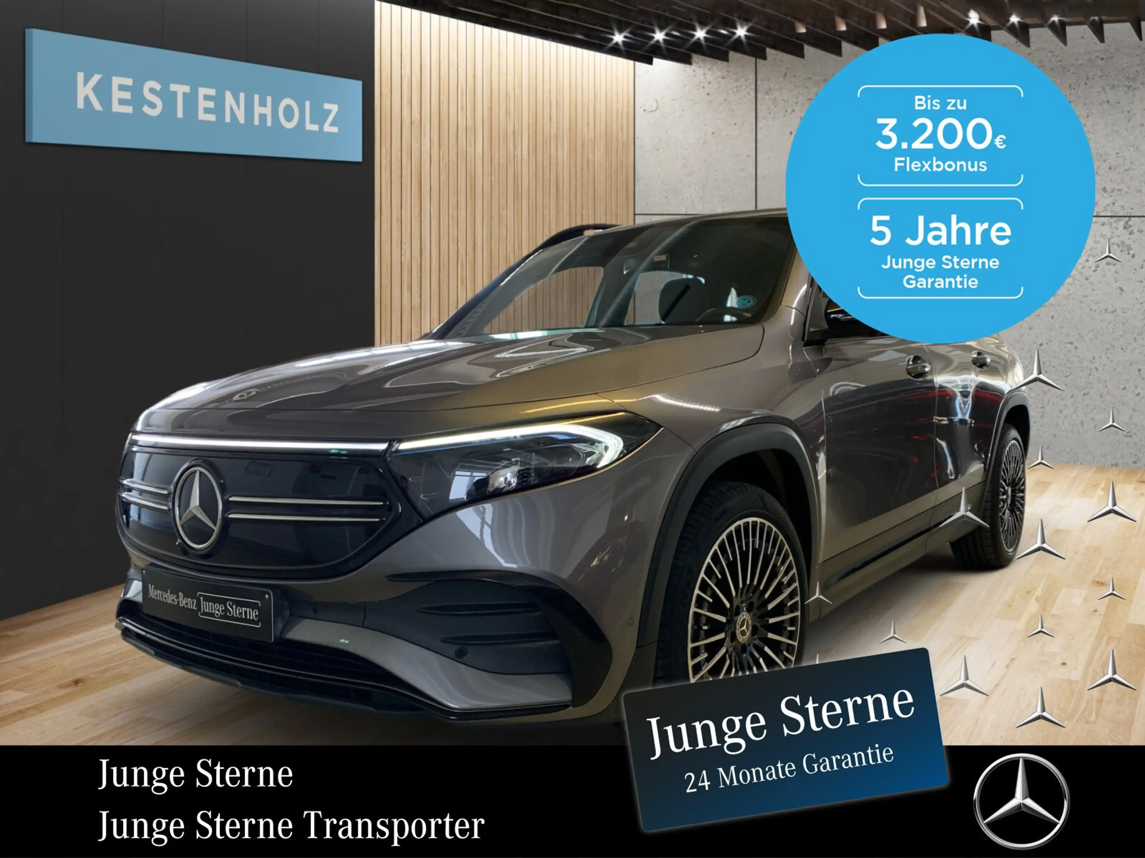 Mercedes-Benz EQB 250 EQB 250 *AMG*NIGHT*360°KAM*SHZ*TEMP*NAVI* Navi