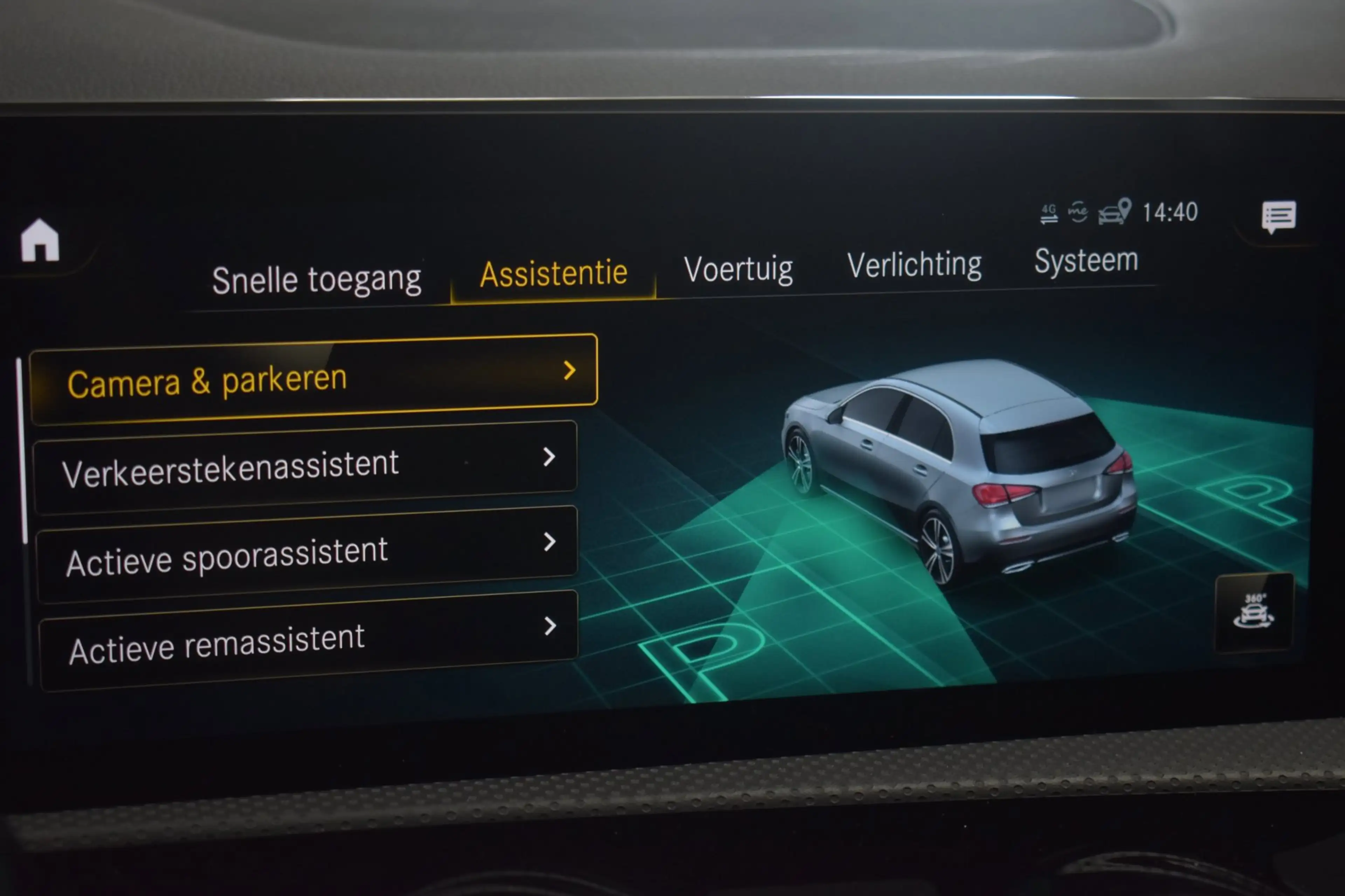 Mercedes-Benz A 250 e AMG 218pk | A45 AMG | STERRENHEMEL | MEMORY | BU — photo 23