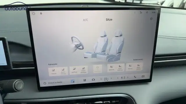 Geely E5 view 16