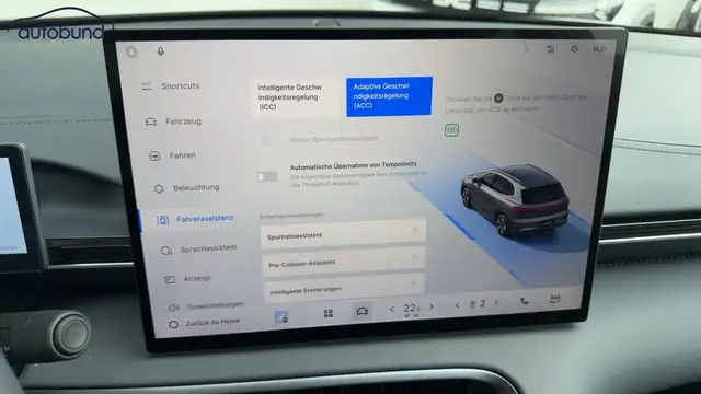 Geely E5 view 19