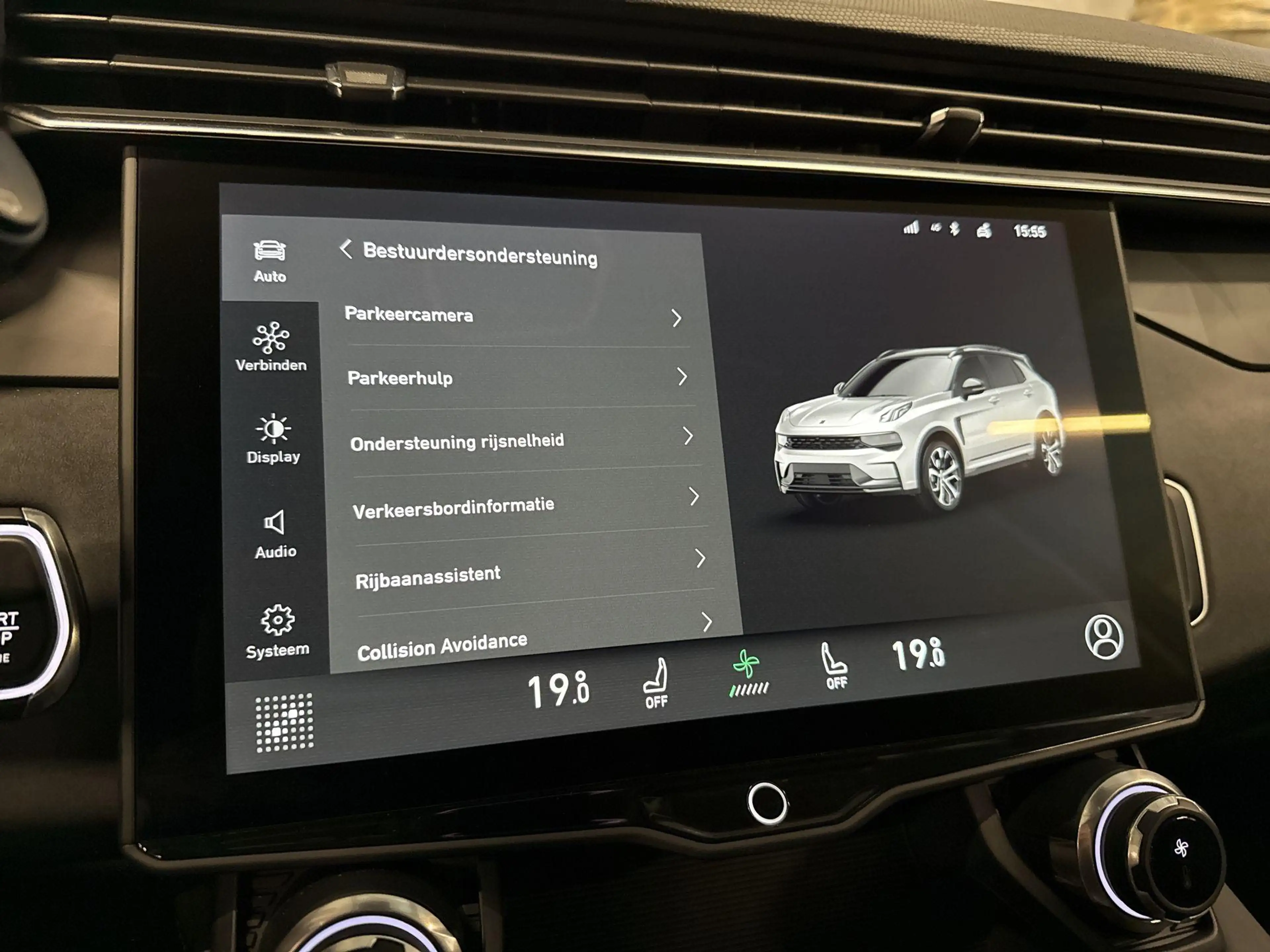 Lynk & Co 01 1.5 PHEV MY22 | 6,6 KWH | PANO | 360 CAMERA | ACC — photo 37