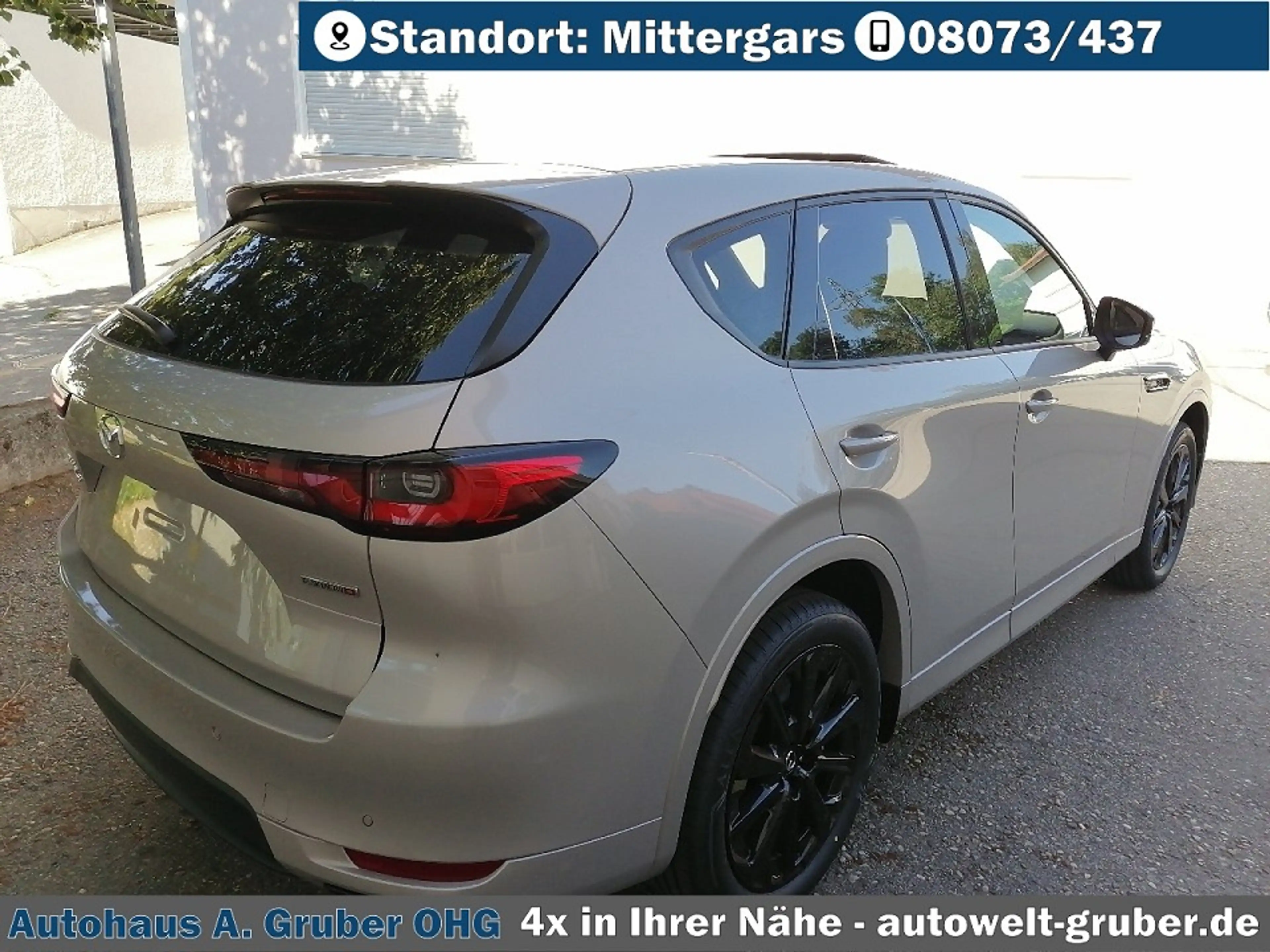 Mazda CX-60 2026 3.3L e-SKYACTIV D Automatik Allrad Homura Plu — photo 7