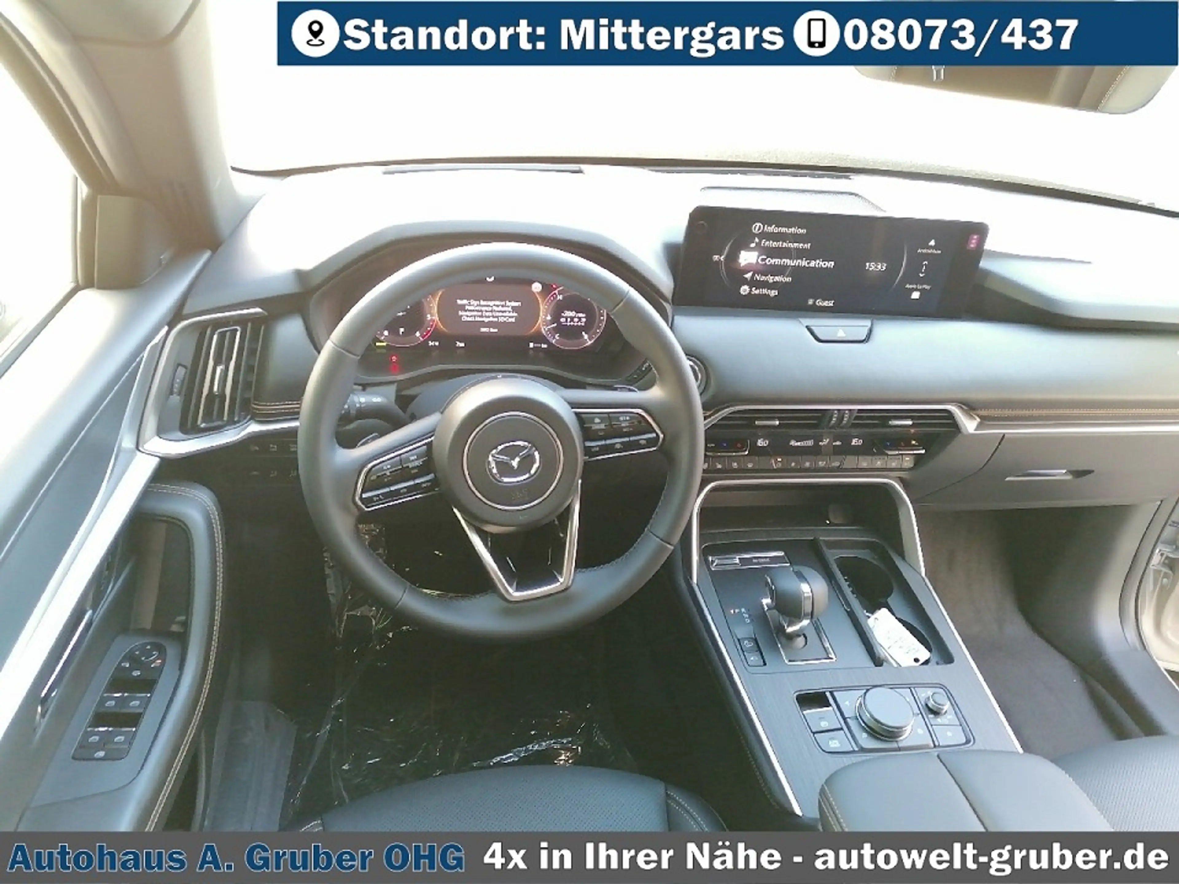 Mazda CX-60 2026 3.3L e-SKYACTIV D Automatik Allrad Homura Plu — photo 20
