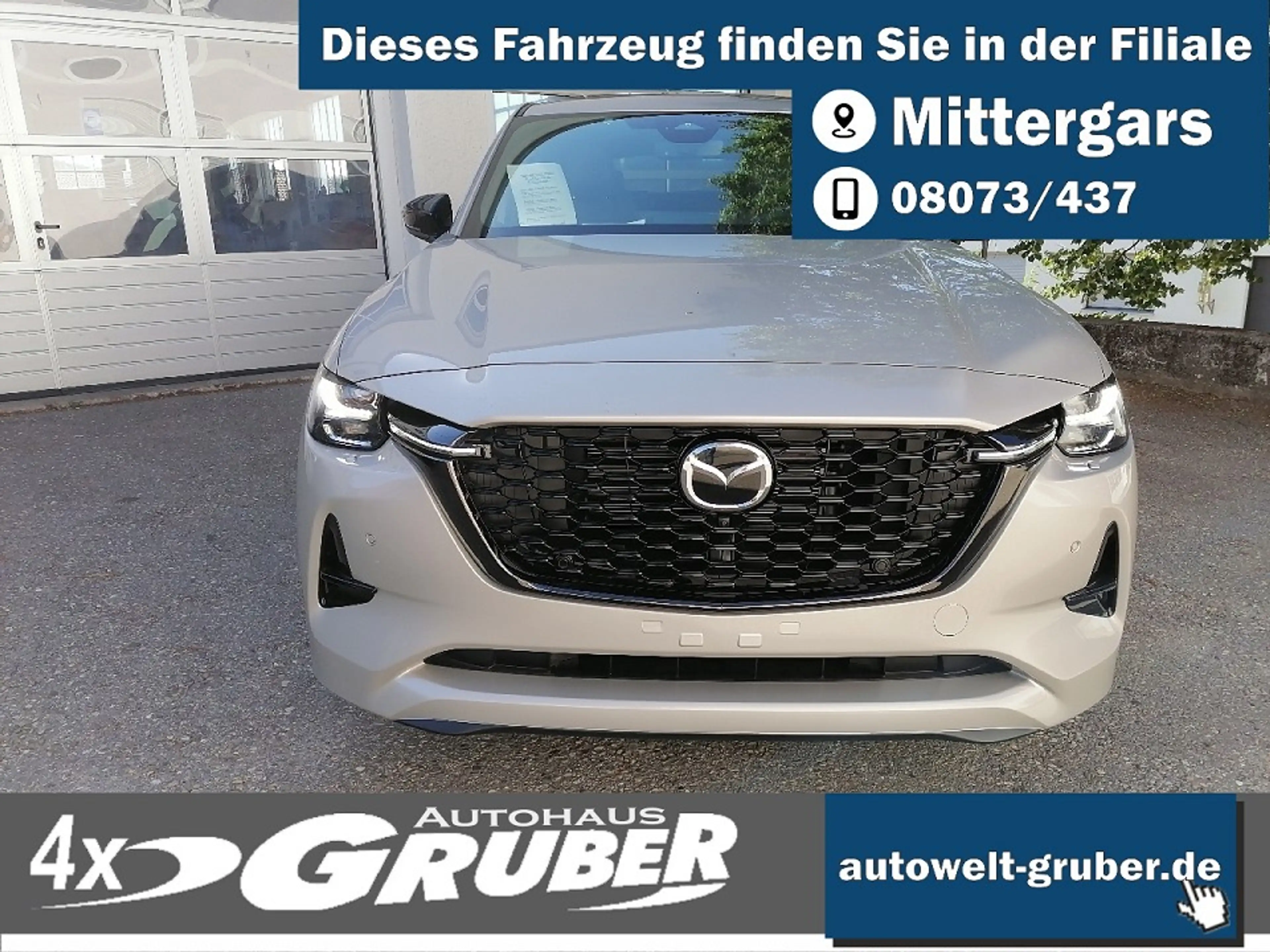Mazda CX-60 2026 3.3L e-SKYACTIV D Automatik Allrad Homura Plu — photo 2