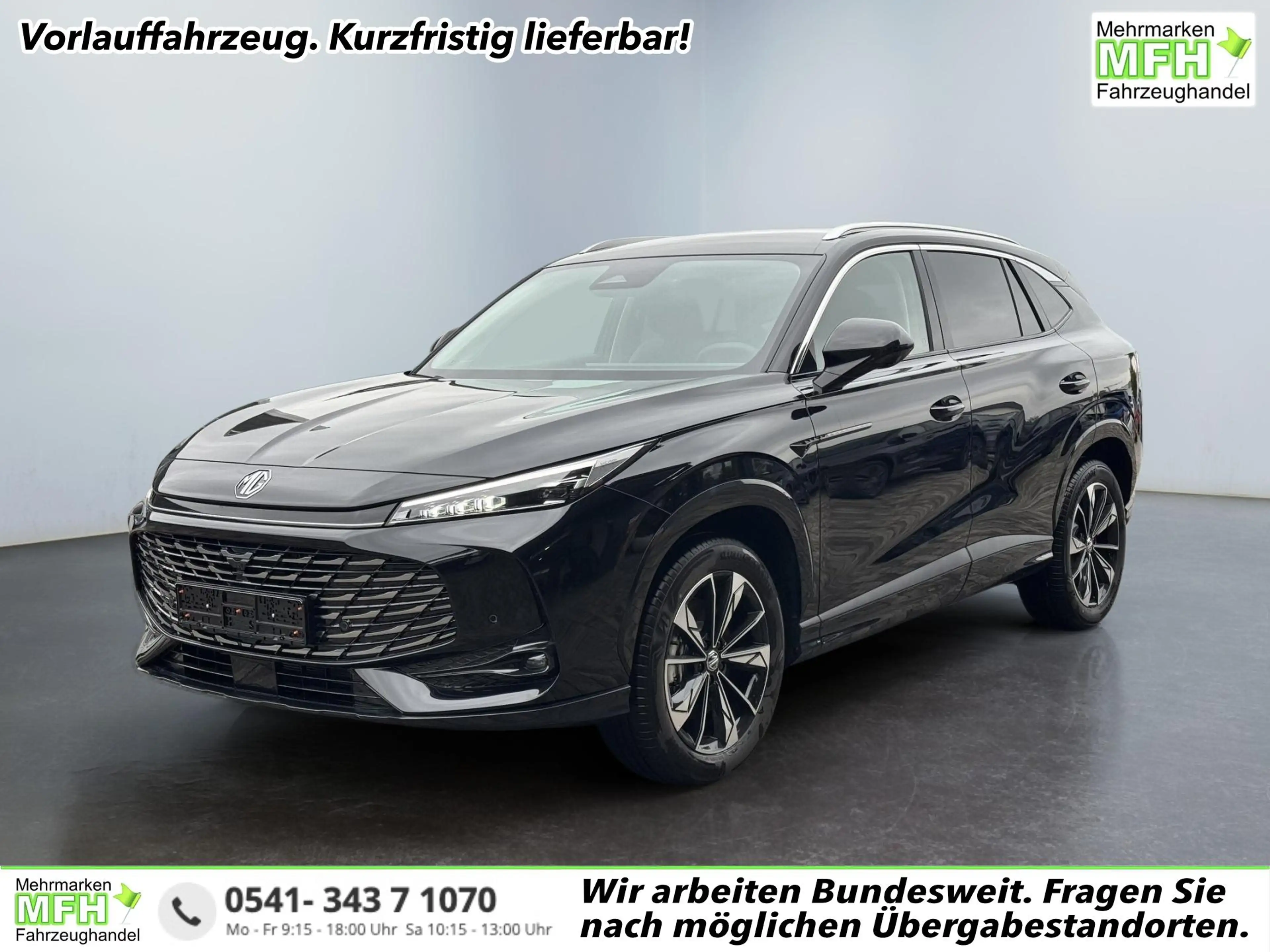 MG HS 1,5 Luxury Hybrid+ Leder 360° 19 Zoll SHZ ACC e...