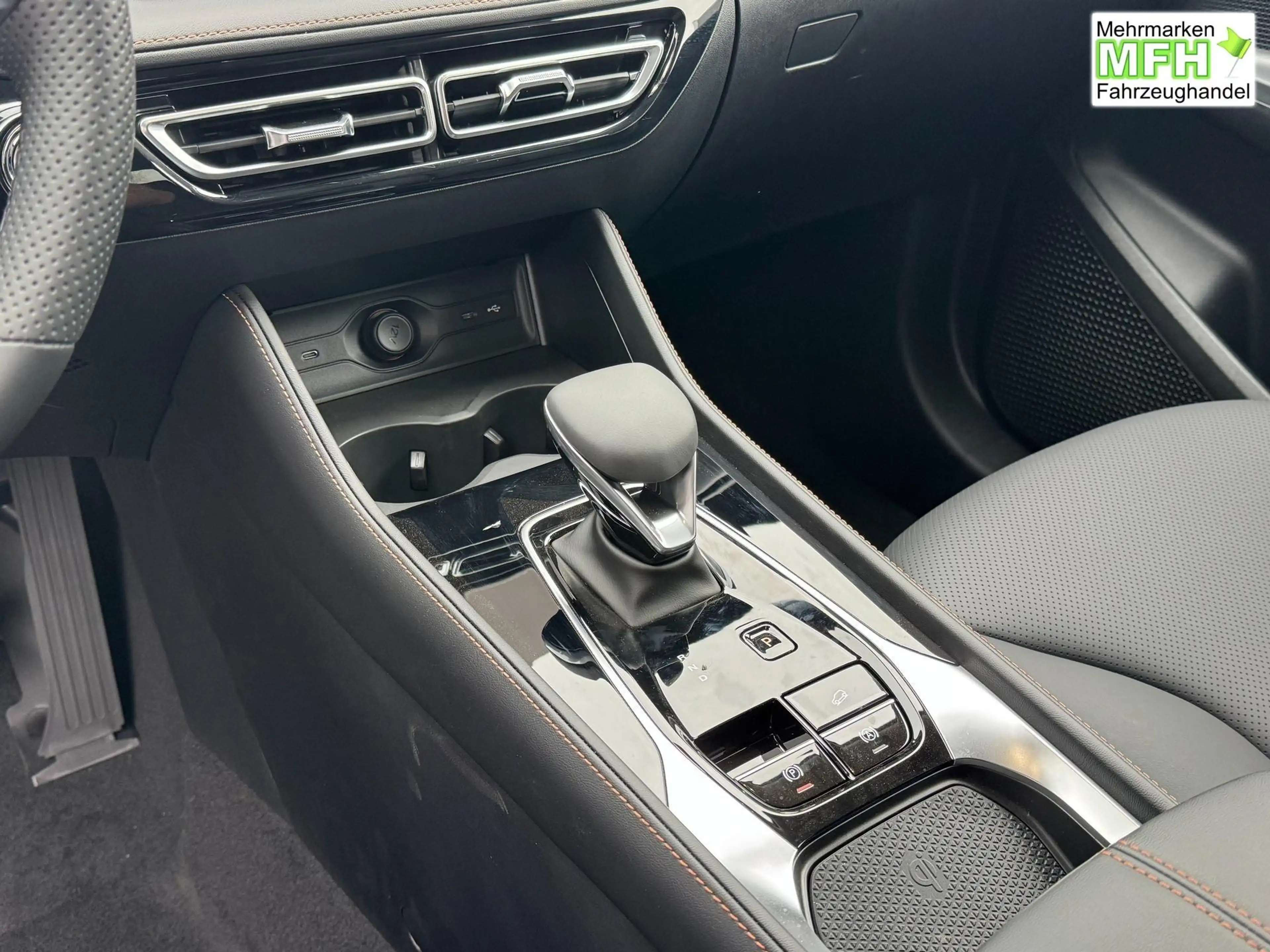 MG HS 1,5 Luxury Hybrid+ Leder 360° 19 Zoll SHZ ACC e... — photo 14