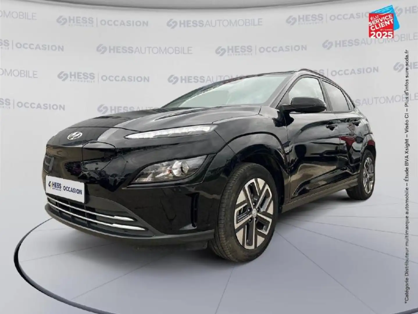 Hyundai KONA Electric 39kWh - 136ch Intuitive - 1