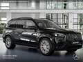 Mercedes-Benz GLS 63 AMG GLS 63 4M NIGHT+PANO+360+AHK+MULTIBEAM+CARBON+HUD Zwart - thumbnail 17