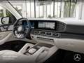 Mercedes-Benz GLS 63 AMG GLS 63 4M NIGHT+PANO+360+AHK+MULTIBEAM+CARBON+HUD Zwart - thumbnail 10