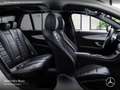 Mercedes-Benz E 200 d T AVANTG+NIGHT+PANO+AHK+LED+FAHRASS+KAMERA Weiß - thumbnail 11