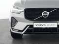 Volvo XC60 B4 Diesel AWD Ultimate Dark 20"+AHK+STANDHZ Silber - thumbnail 14
