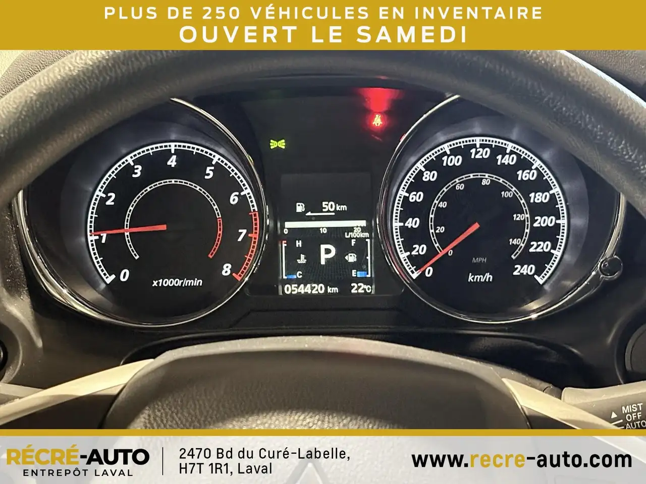 Mitsubishi RVR снимка Mitsubishi RVR