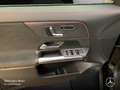 Mercedes-Benz EQA 250 AMG+NIGHT+19"+PLUS-PAKET+AHK+360+MEMORY Schwarz - thumbnail 20