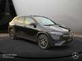 Mercedes-Benz EQA 250 AMG+NIGHT+19"+PLUS-PAKET+AHK+360+MEMORY Schwarz - thumbnail 5
